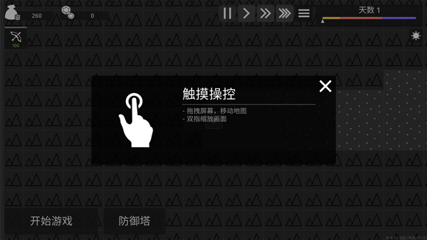 ��������steam���ֻ�����ֲ