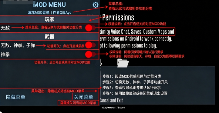 皮特沙盒MOD菜单版 皮特沙盒MOD菜单版