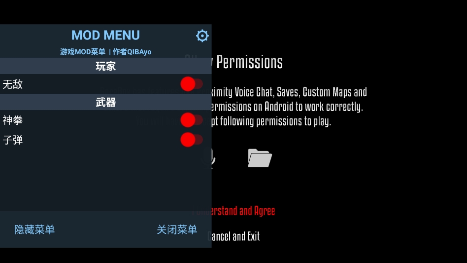 皮特沙盒MOD菜单版 皮特沙盒MOD菜单版