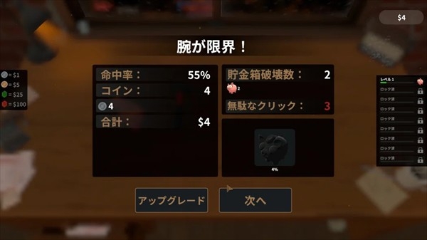06111215jp6a.jpg