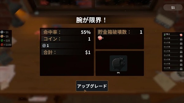 06111215unnd.jpg