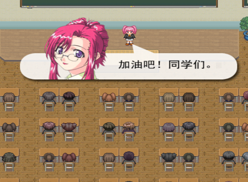 离高考还有49天 pc版 离高考还有49天 pc版