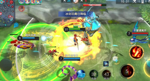 寻诺电脑版 寻诺电脑版