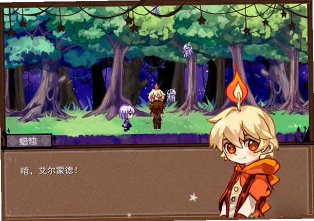 游梦症:后传 pc版 游梦症:后传 pc版