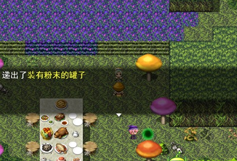 超越房间者 pc版 超越房间者 pc版