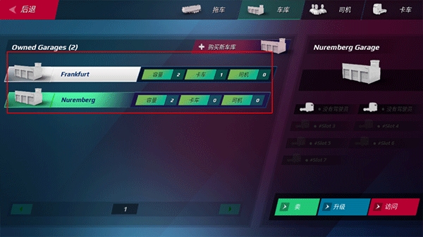 14095845slf1.png