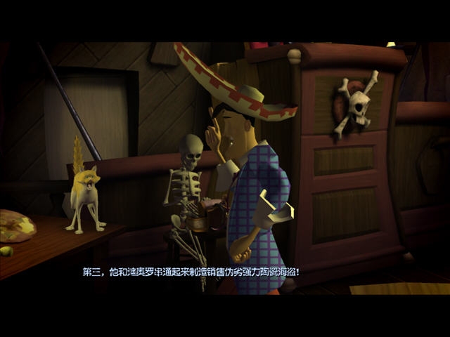 猴岛传奇4:盖博拉许的审判和裁决 pc版 猴岛传奇4:盖博拉许的审判和裁决 pc版