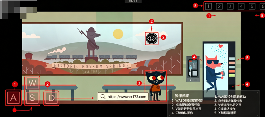 林中之夜steam版手机端移植 林中之夜steam版手机端移植