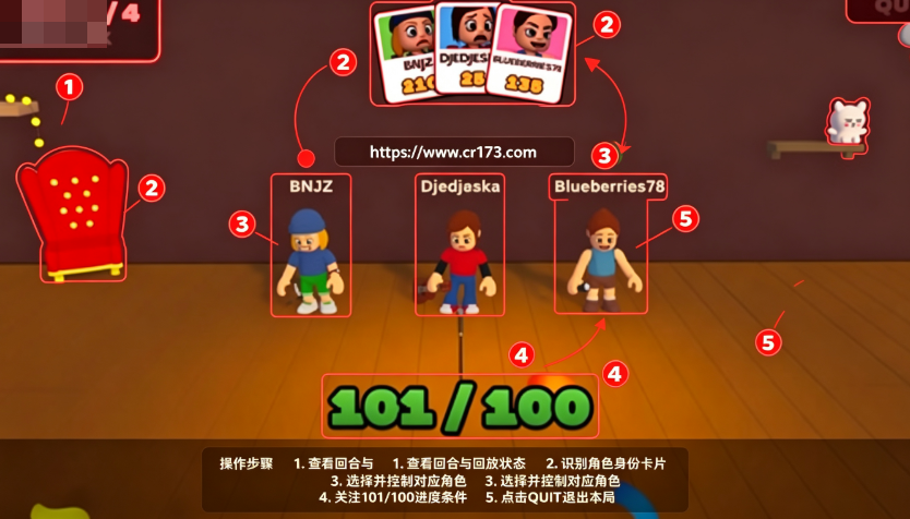 模仿派对steam版手游免费移植 模仿派对steam版手游免费移植