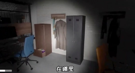 恐怖游戏mono电脑版中文版 恐怖游戏mono电脑版中文版