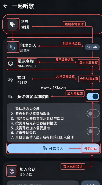 AvidTune����app(YouTube Music�������ͻ���)
