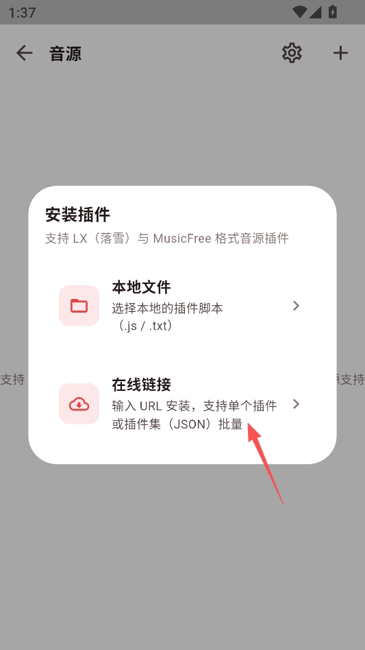 弦予音乐 弦予音乐