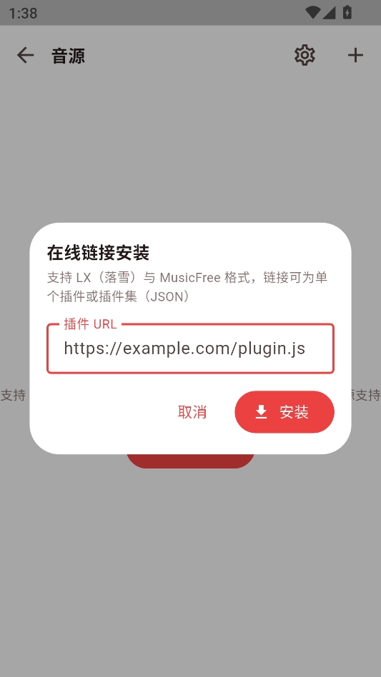 弦予音乐 弦予音乐