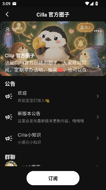 CillaAI����