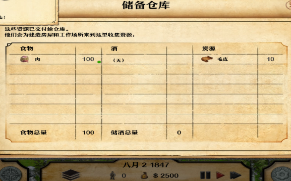 1849 pc��