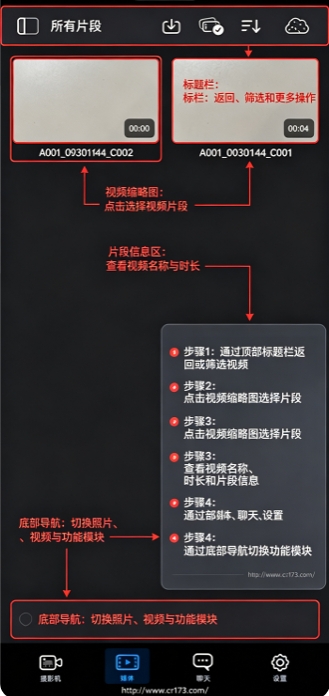 blackmagiccamera��׿��