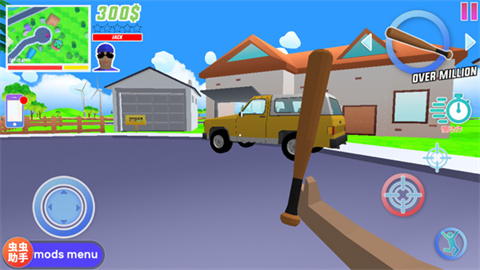 ɳ��ģ�����������İ�ȫDLC����