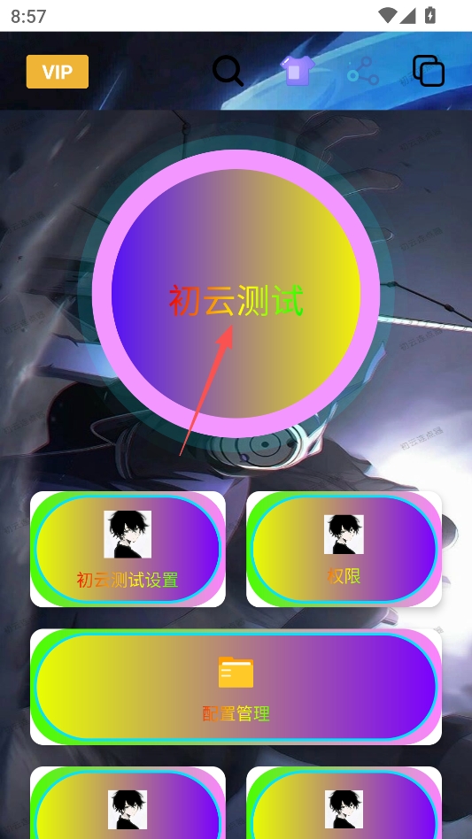 ������������root��