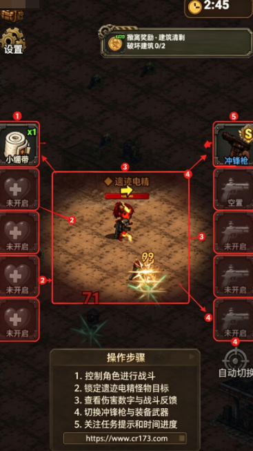 ĩ�����淨�򹫲��׷���