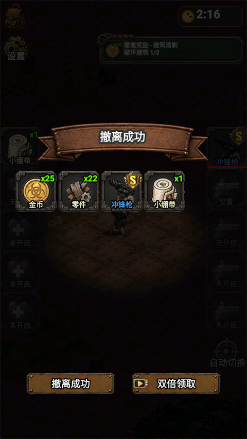 ĩ�����淨�򹫲��׷���