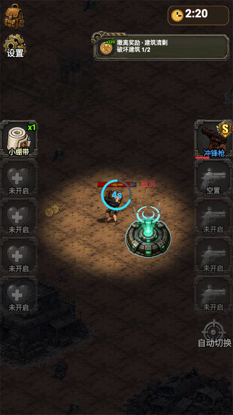 ĩ�����淨�򹫲��׷���