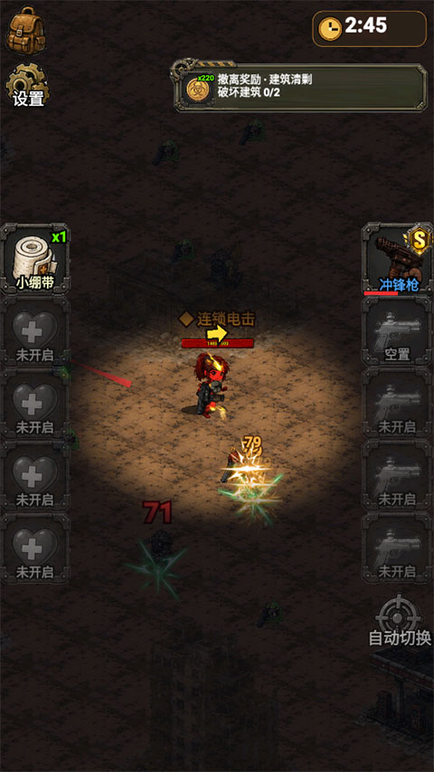 ĩ�����淨�򹫲��׷���
