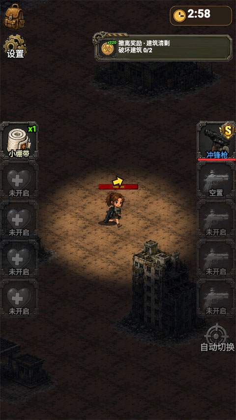 ĩ�����淨�򹫲��׷���