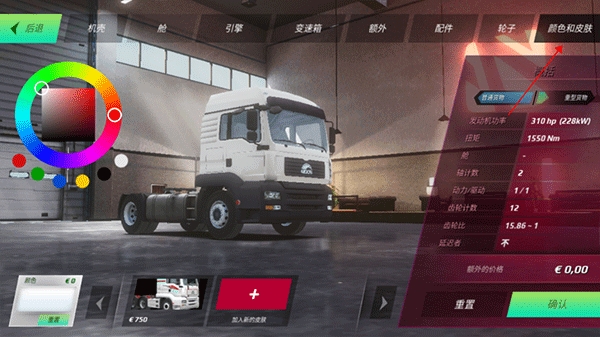 12161830bai4.png