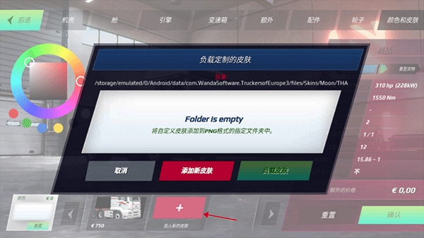 12161830ogbr.png