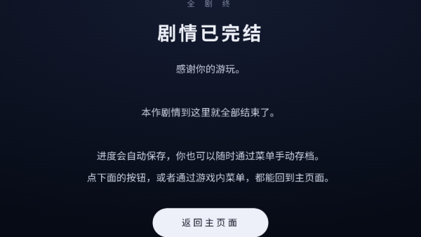 耍起四川官方版 耍起四川官方版