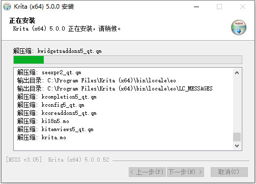 Krita�滭����
