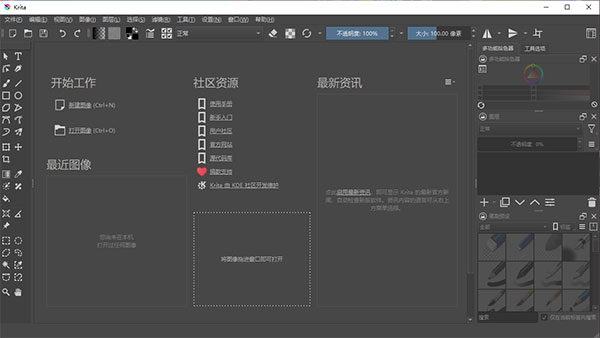 Krita�滭����