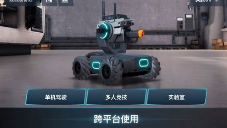 ROBOT  pc�����İ�