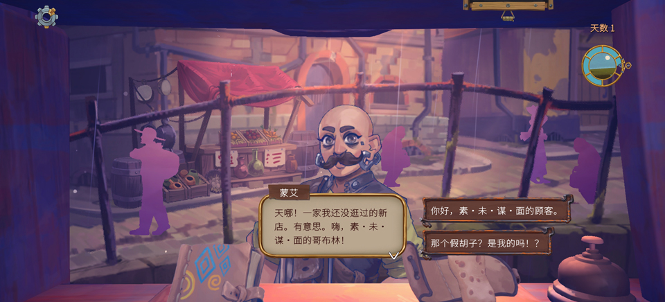 ���Ϊ���粼��steam���ֻ���ֲ