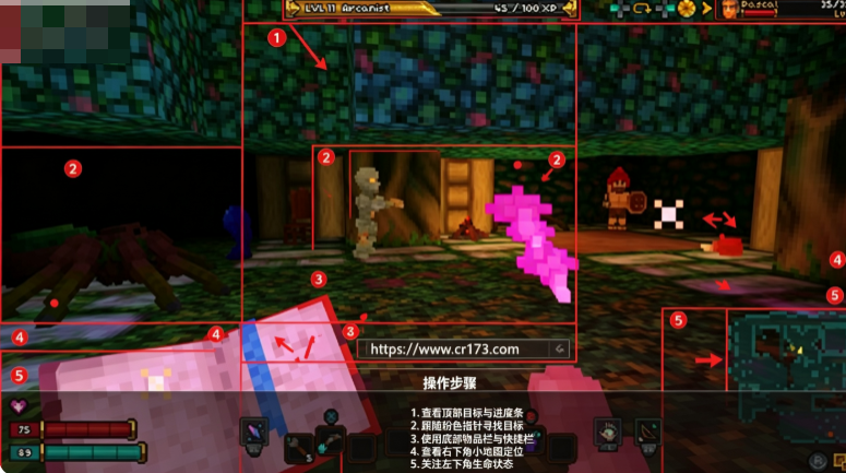 男爵领地手机版全DLC 男爵领地手机版全DLC