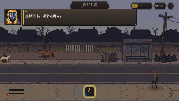 死亡里程:僵尸塔防(免内购无限金币) 死亡里程:僵尸塔防(免内购无限金币)