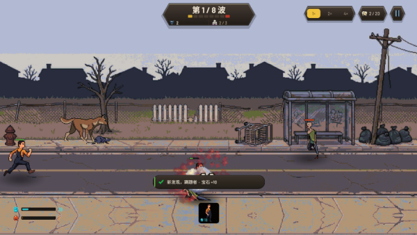 死亡里程:僵尸塔防(免内购无限金币) 死亡里程:僵尸塔防(免内购无限金币)