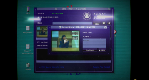她的故事 pc版 她的故事 pc版