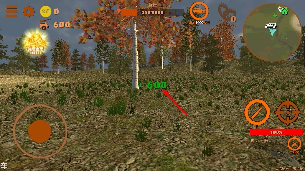 狩猎探险pc版 狩猎探险pc版