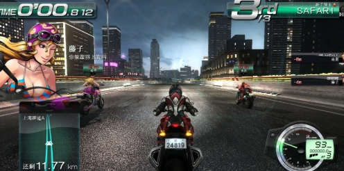 战斗骑手Battle Riders pc版中文版 战斗骑手Battle Riders pc版中文版