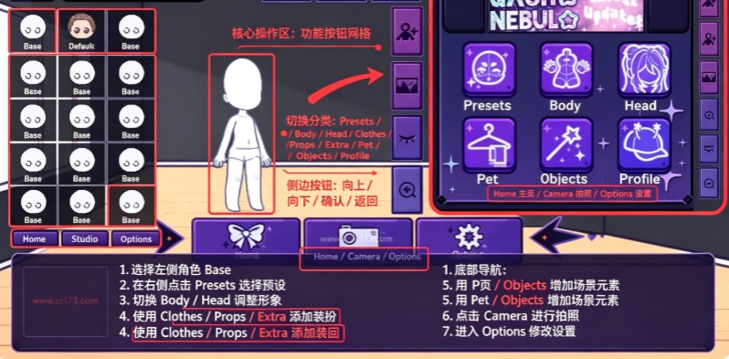 加查星云2游戏中文版免费下载2026(Gacha Nebula) 加查星云2游戏中文版免费下载2026(Gacha Nebula)