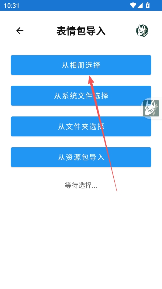 SuzuEmojy SuzuEmojy