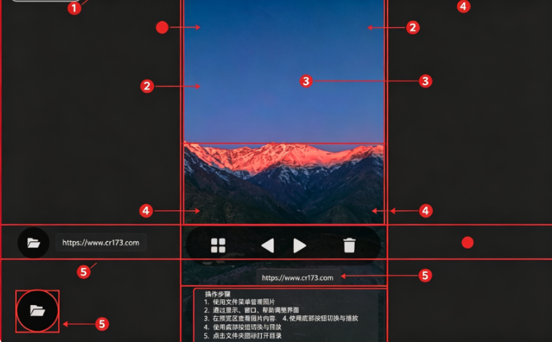 LeafView图像浏览工具 LeafView图像浏览工具