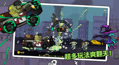 暴走弹射 pc版 暴走弹射 pc版