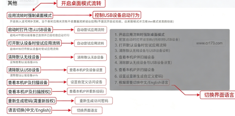 比亚迪玩车不求人app下载安装最新版 比亚迪玩车不求人app下载安装最新版