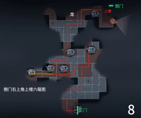 理智的极限:天堂岛 pc版 理智的极限:天堂岛 pc版