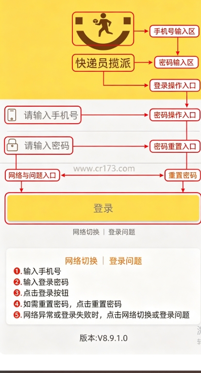 �ϴ�����9.0.0��ʽ�����°汾