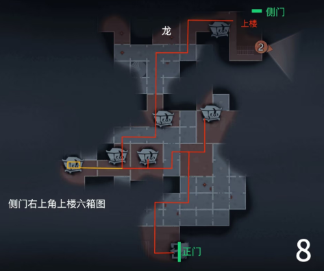 理智的极限:天堂岛 pc版 理智的极限:天堂岛 pc版