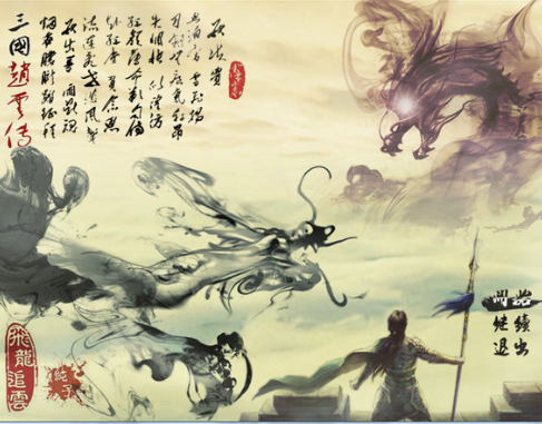 三国赵云传之飞龙追云 pc版 三国赵云传之飞龙追云 pc版