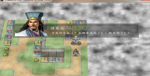三国赵云传之飞龙追云 pc版 三国赵云传之飞龙追云 pc版